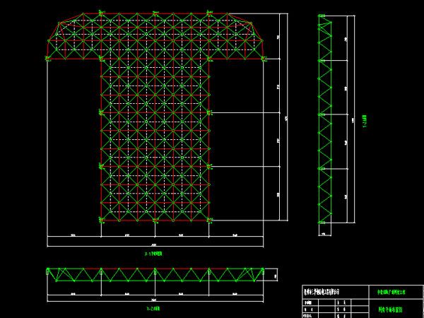 诸城驻马店确山县白云山料场网架